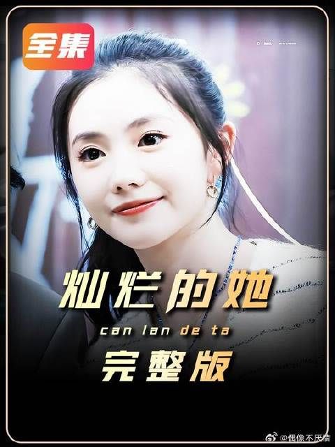 童年的黑暗，在奶奶的陪伴下看到了光