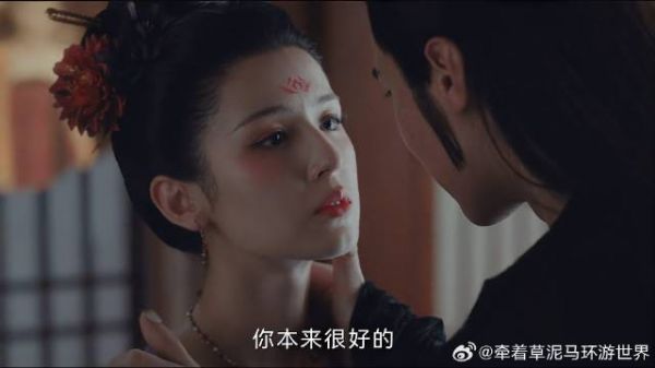 美女不听话,妖怪直接抽取他的记忆,怪吓人的