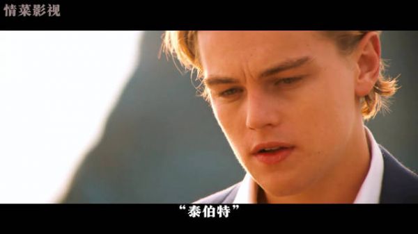 爱得不管不顾，才是真的朱丽叶与罗密欧！