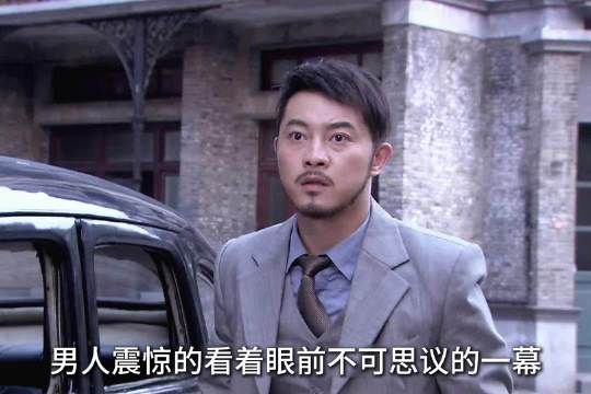 男人震惊的看着眼前不可思议的一幕,挚爱竟被该死的小本子杀害