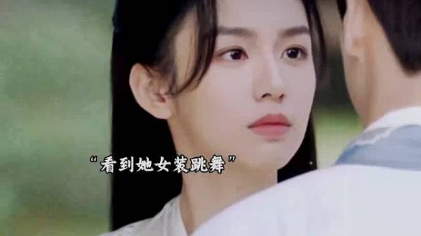 锦月如歌:肖珏终于坐不住了,害怕禾晏被楚昭抢走!赶紧加油