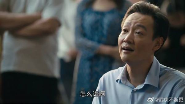 春燕把房过户给儿子 仗着对秉昆有恩还想要,秉义拒绝!