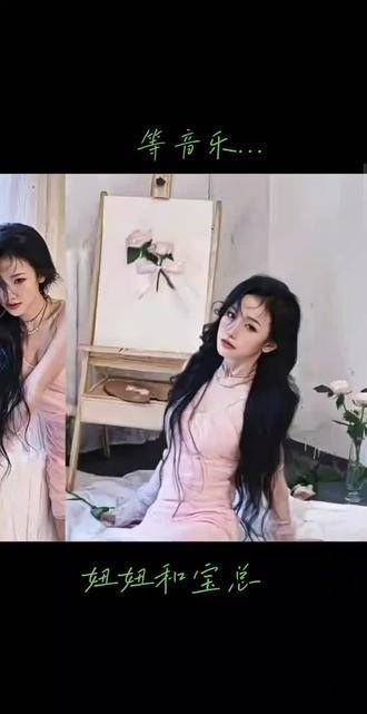 你们觉得怎么样?