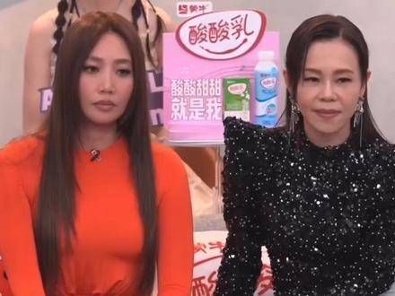 你真的是下手太狠了,就这样对待你的救场歌后
