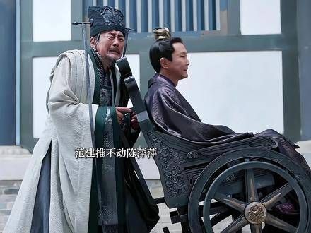 大皇子一登场就气场全开,这颜值确实惊艳
