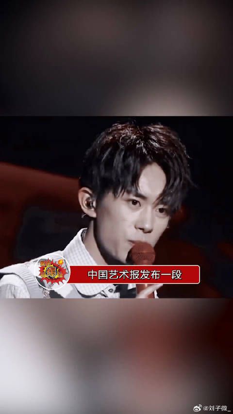 易烊千玺谈青年演员标准,称流量非衡量依据