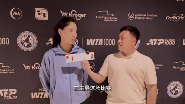 王欣瑜谈伤病恢复良好,将再战高芙