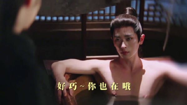 禾晏@周也yeah 肖珏@丞磊 亲身演绎,什么叫双强版不是一家人不进一家门