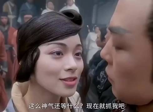 《新仙鹤神针》无特效呈现丝滑动作