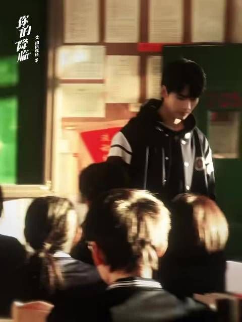黄俊捷新剧《你的降临》演的转校生江陵,简直是从青春小说里走出来的白月光!