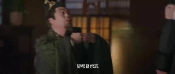 李大嘴吕秀才新剧角色崩坏,禾晏肖珏遇险