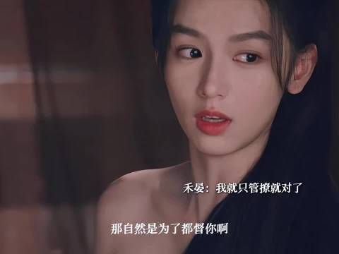 女扮男装身份挑明,她就开始不装了!耍手段也要留下来