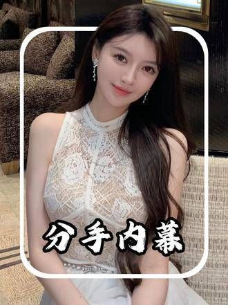 叶珂曝与黄晓明分手内幕,称真相非现实因素