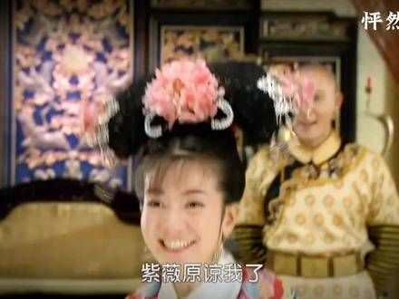 原来她笑起来的时候,我比她还要开心呢!