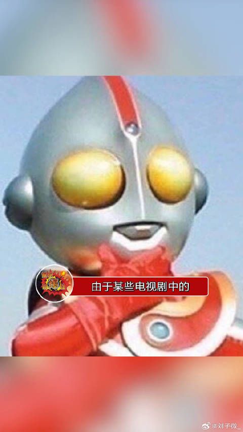 由于电视剧中的演员自身原因,导致封面图被换掉,好家伙了,奇怪的cp增加了