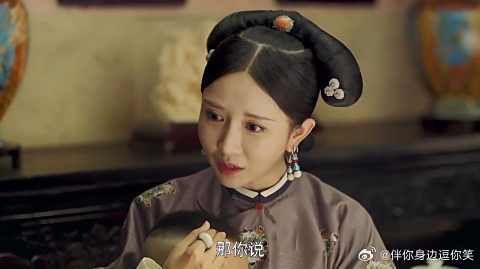四阿哥寄养承乾宫，嘉嫔三番五次刁难