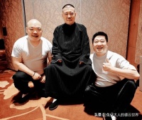 德云社张鹤伦深夜发文,晒观众席照,出口全是粉丝站队