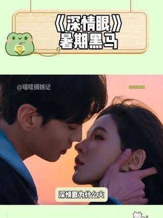暑期唯一嗑到的异性恋CP！ 张笑安