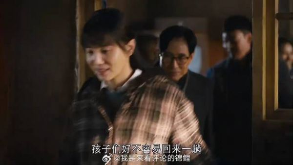 邻居瞧不起郑娟 说周楠不是秉昆亲生,周爸做法霸气