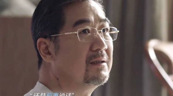 丈夫隐瞒现任向前妻转账十余年