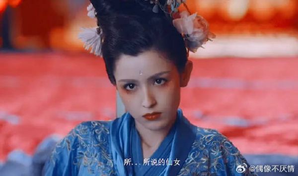 只有妖怪才会长的这么好看