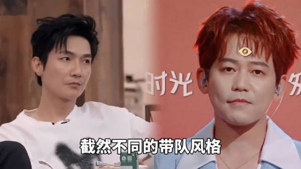 0713再战披哥,陈楚生和苏醒带队究竟有何区别, 披荆斩棘:活爹来了!