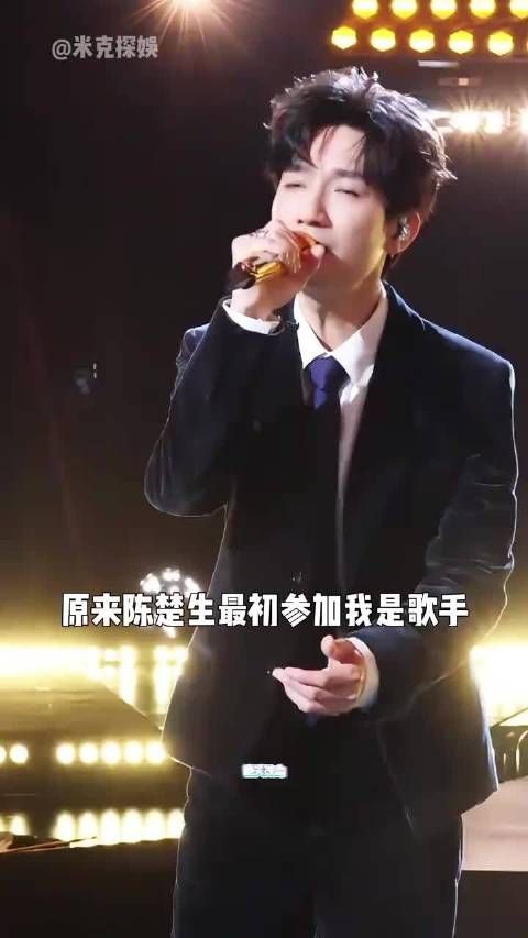 陈楚生48小时救场我是歌手,逆袭夺2025歌王