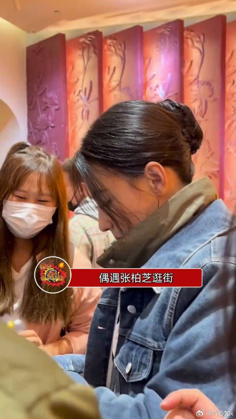 偶遇张柏芝逛街,姐姐好美