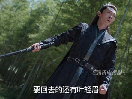 神庙使者竟敢对范闲出手?五竹回应:谈判,完毕!