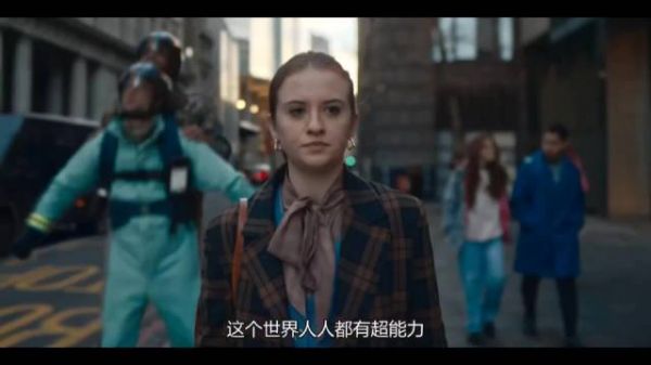 美女因为没有超能力找不到工作,想尽办法寻找自己的超能力