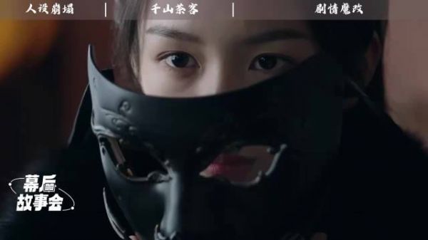 《锦月如歌》魔改引争议,周也女将军人设崩塌剧情大改