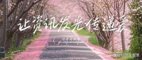张晋国外旅行突发心脏病险丧命！抢救细节曝光，蔡少芬崩溃发文