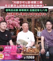 郭德纲没想到，德云社风口浪尖，昔日“叛徒”曹云金竟会施手一救
