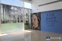 一场跨越时空的重逢，“张荔英·此心安处”展览在深圳开展