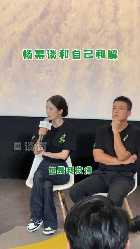不愧是在娱乐圈经历了风风雨雨的女人，这段话真的好清醒！