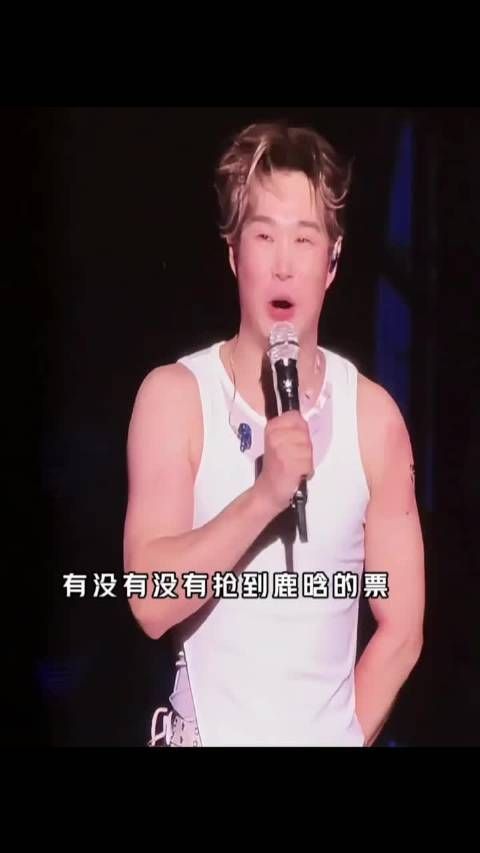 小沈阳隔空感谢鹿晗,幽默回应观众分流