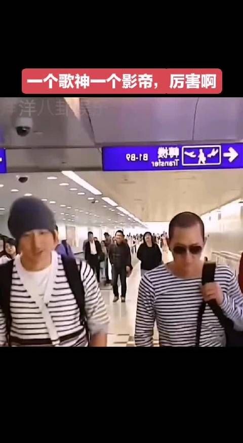 一个歌神一个影帝,厉害啊