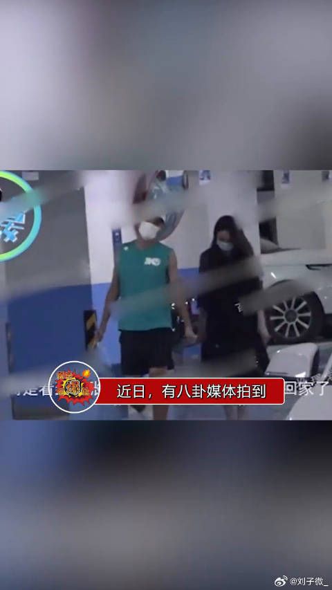 张继科带神秘美女参加聚会,结束后还贴心的把女生送回家,这是又有新恋情了吗