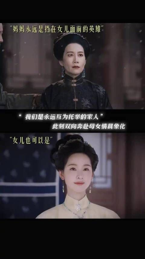 “你的痛苦我都想为你解决”雁宝和雁“咂”
