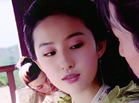 赵灵儿李逍遥立下十年之约,誓成侠义护苍生