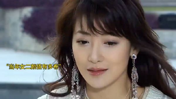 天哪陈紫函好漂亮,当年长成这样居然只能演女二!