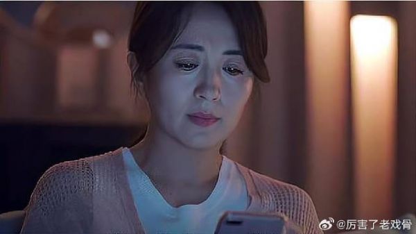 陈婷终于鼓足勇气,偷看李尖尖真心话,才懂凌霄的苦