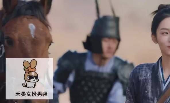 周也《锦月如歌》饰演话痨禾晏，醉酒拆家活力十足