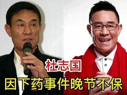为了挣钱不顾形象的十位资深演员,为生计晚年口碑尽毁