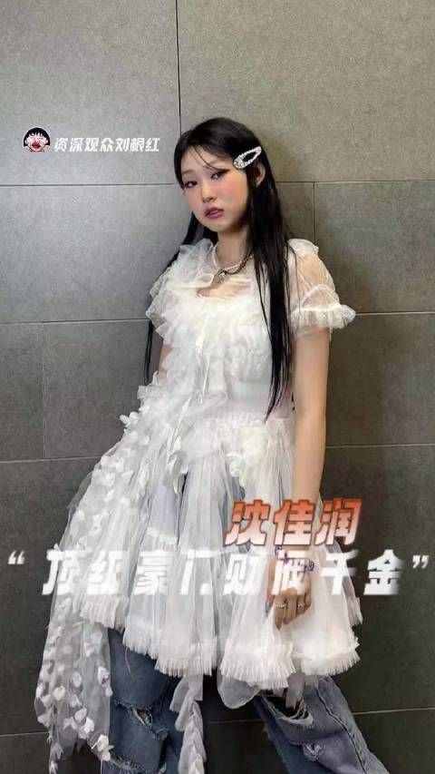小沈阳女儿沈佳润被韩国网友误认财阀千金