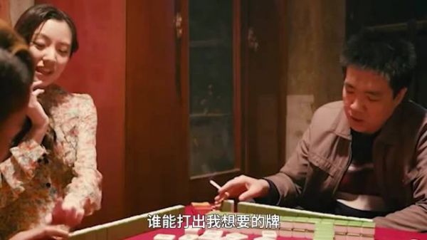 真实且残忍的国产片，说透了农村寡妇难言的心酸，看完头皮发麻