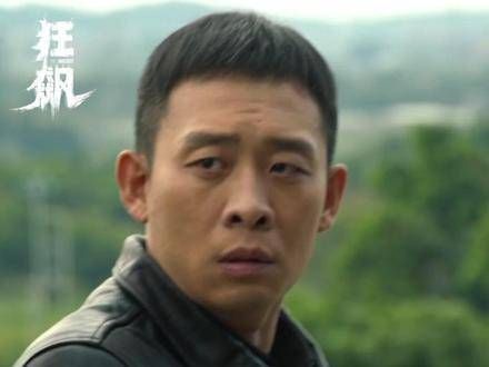 一直信任的师父竟然是隐藏的内鬼,这一反转你是否预料到了?