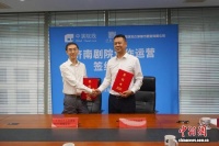 中演院线打造“济南剧院模式”