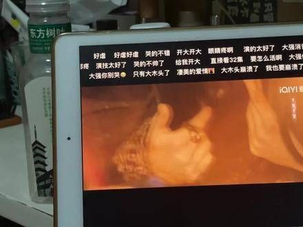 周深你快别唱了