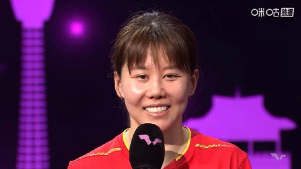 陈幸同回应击败孙颖莎夺冠